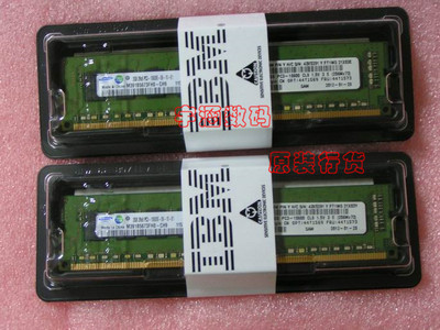 Оперативная память 46W0676 IBM 32GB PC3L-12800 ECC SDRAM LP LRDIMM