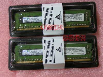 Оперативная память 46W0676 IBM 32GB PC3L-12800 ECC SDRAM LP LRDIMM, фото 2