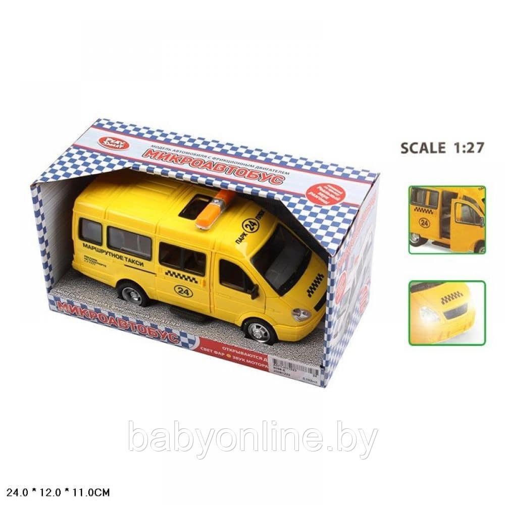 Инерционная машина маршрутное такси арт 9098-E - фото 1 - id-p152993893