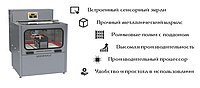 СВЕТОЧ-05.ЖК ЗАРЯДНО-ДЕСУЛЬФАТИРУЮЩИЙ ШКАФ ДЛЯ АККУМУЛЯТОРНЫХ БАТАРЕЙ Светоч-05-01.40B.50A.R18A(250Вт).ЖК