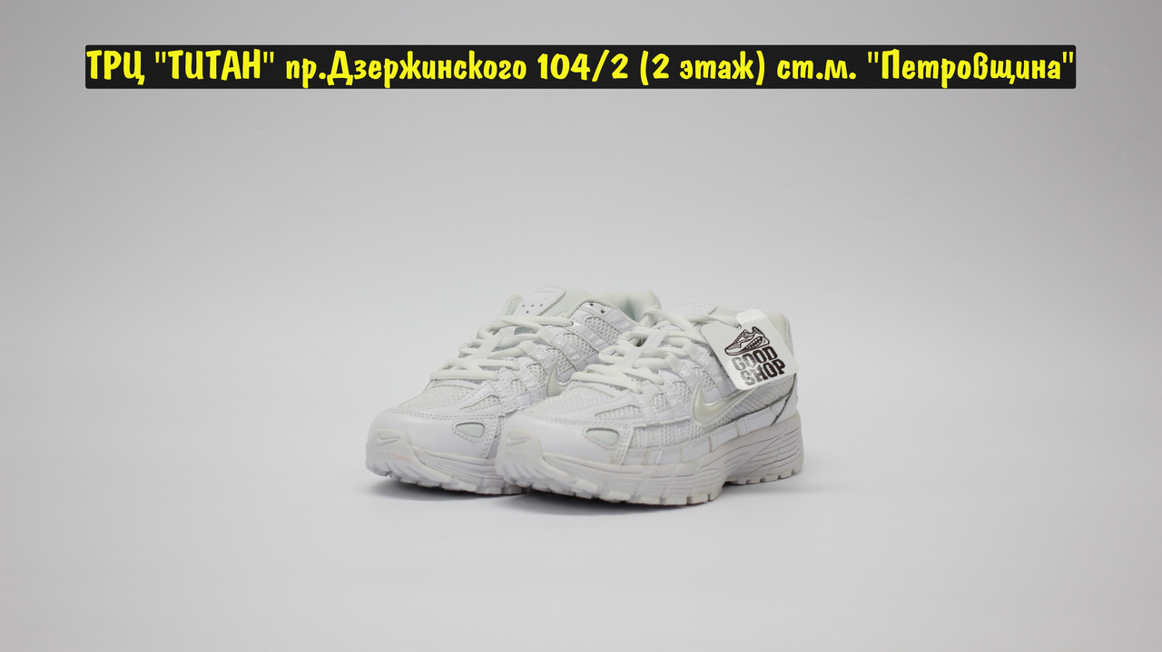 Кроссовки Nike P-6000 All White - фото 2 - id-p153006776