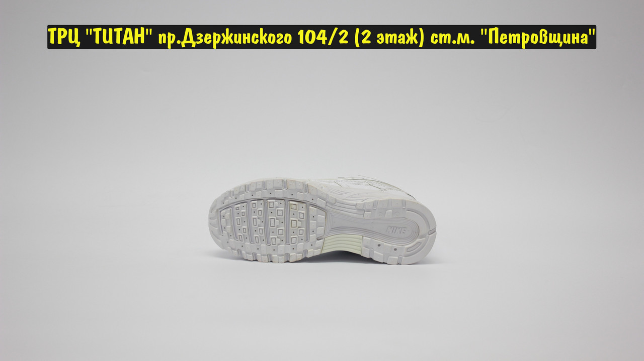 Кроссовки Nike P-6000 All White - фото 4 - id-p153006776