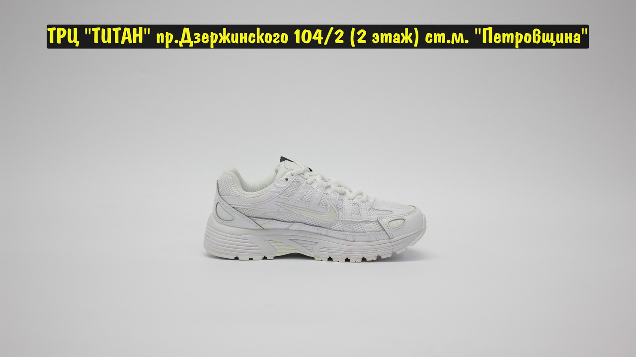 Кроссовки Nike P-6000 All White - фото 5 - id-p153006776