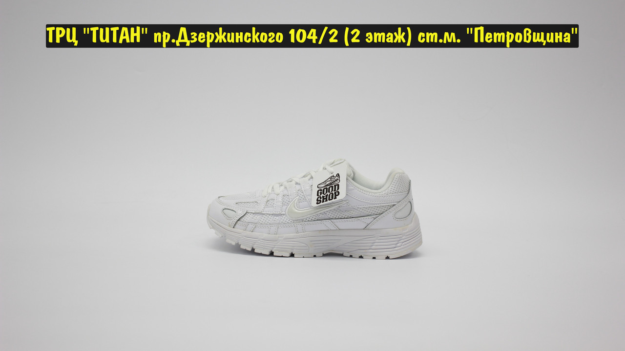 Кроссовки Nike P-6000 All White - фото 3 - id-p153006776