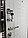 Дверь металлическая Garda Гарда Муар 8мм Венге, фото 4