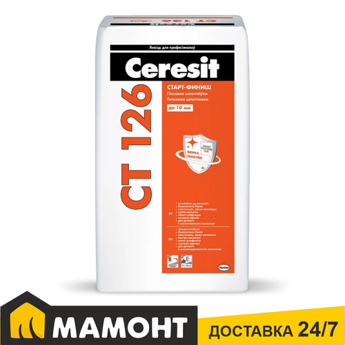 Ceresit СТ 126. Гипсовая шпатлевка «старт-финиш», 20 кг - фото 1 - id-p51333014