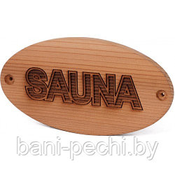 Табличка SAWO "SAUNA" для сауны