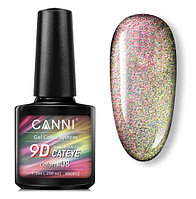 Гель-лак Canni 9D Galaxy Cat eye 7,3 мл №8