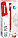 Ручка гелевая Berlingo Velvet, 0,5 мм., прорезиненный корпус, европодвес,  красная, фото 3