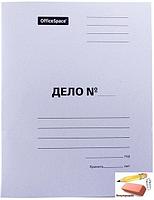 Скоросшиватель OfficeSpace Дело, картон мелованный, 380 г/м2, белый, пробитый, до 200 л., арт.158528