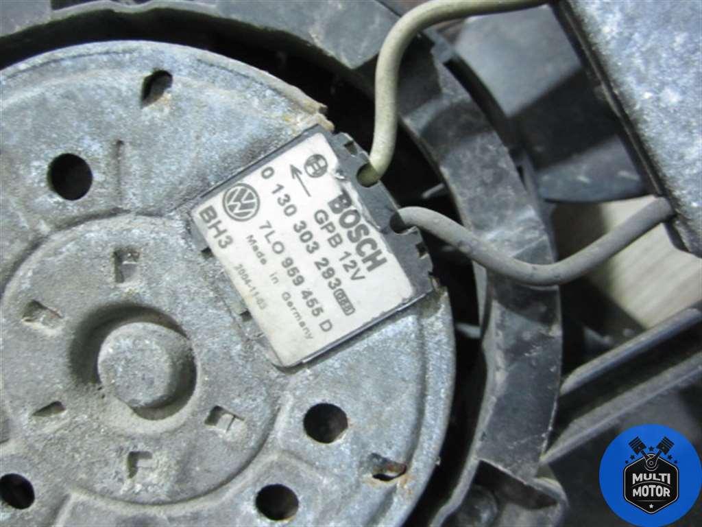 Вентилятор радиатора Volkswagen TOUAREG (2002-2010) 2.5 TDi BPE - 174 Лс 2006 г. - фото 5 - id-p153067135
