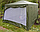 Шатер-палатка для отдыха с москитной сеткой Lanyu LY-1628D (320x320x245), фото 5