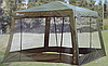 Шатер-палатка для отдыха с москитной сеткой Lanyu LY-1628D (320x320x245), фото 4