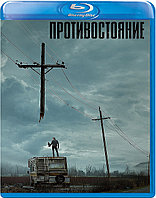 Противостояние (1-й Сезон) (BLU RAY Сериал)