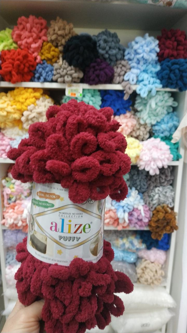 Пряжа Alize Puffy цвет 740 бордо