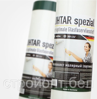 Малярный стеклохолст Lihtar 50, 50 м.п., фото 2
