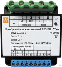 E854ЭЛ 1 аналоговый выход с RS485 преобразователь переменного тока и напряжения, Электроприбор