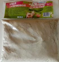 Мел кормовой для животных, 1кг