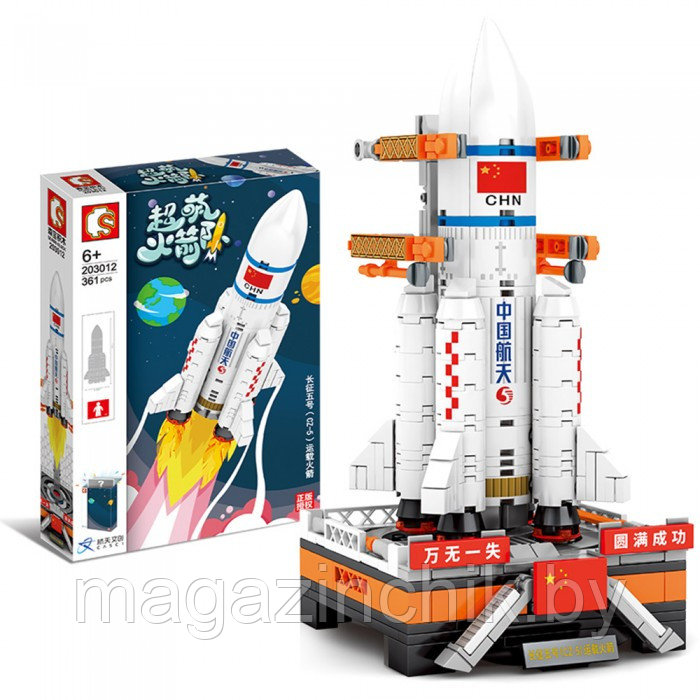 Конструктор Космическая ракета CZ-5, 361 дет Sembo 203012 аналог лего Космос - фото 1 - id-p153100604