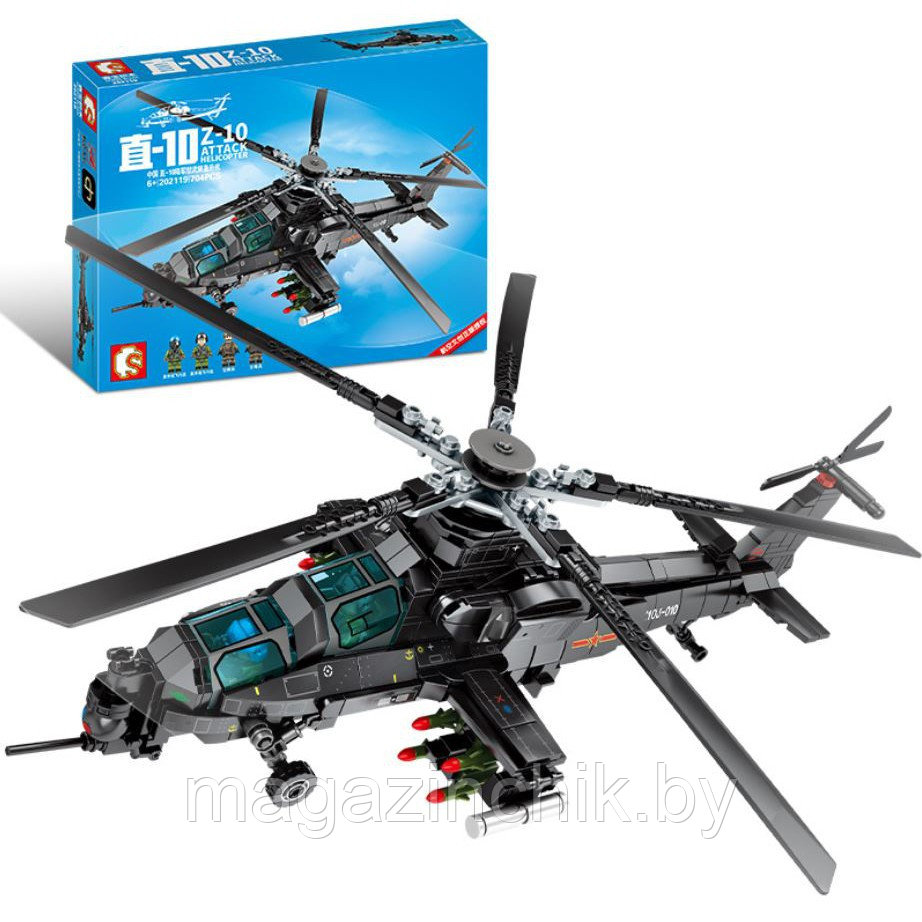 Конструктор Военный вертолет Z-10 Sembo 202119, 704 дет., аналог Лего
