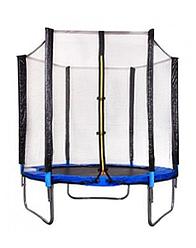 Батут Atlas Sport 140 см (4.5ft) Blue