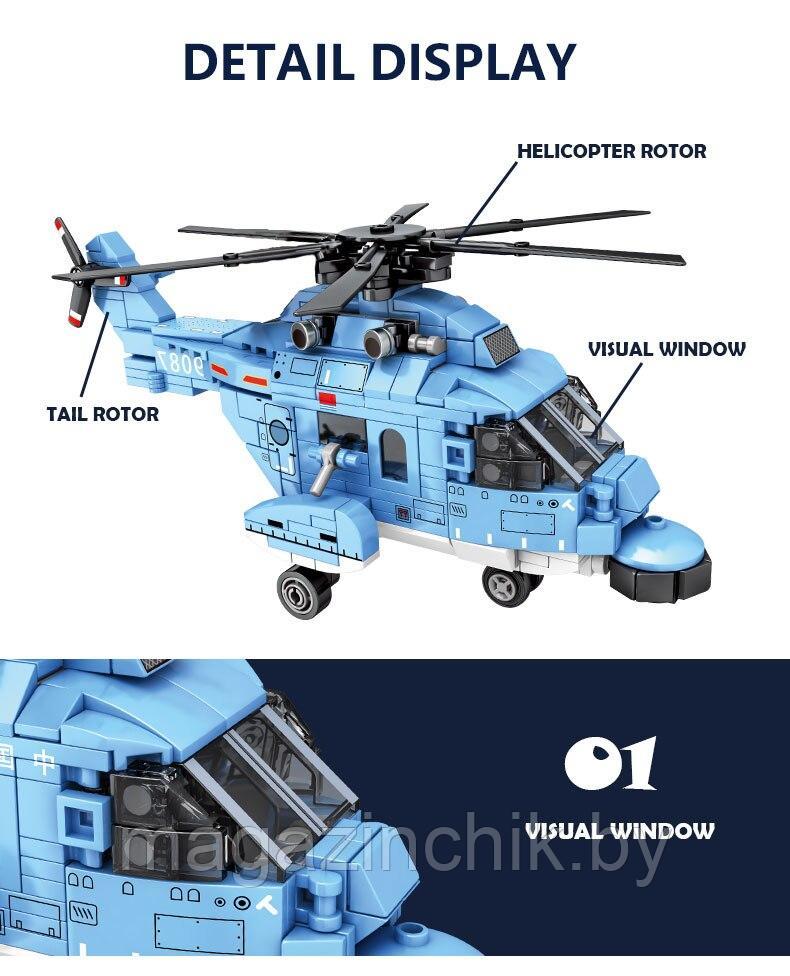 Конструктор Боевой вертолет Sembo 202038, 375 дет., аналог Лего - фото 5 - id-p153102399