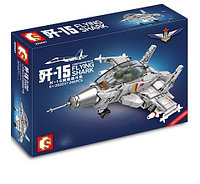 Конструктор Палубный истребитель Sembo 202037, 366 дет., аналог Лего