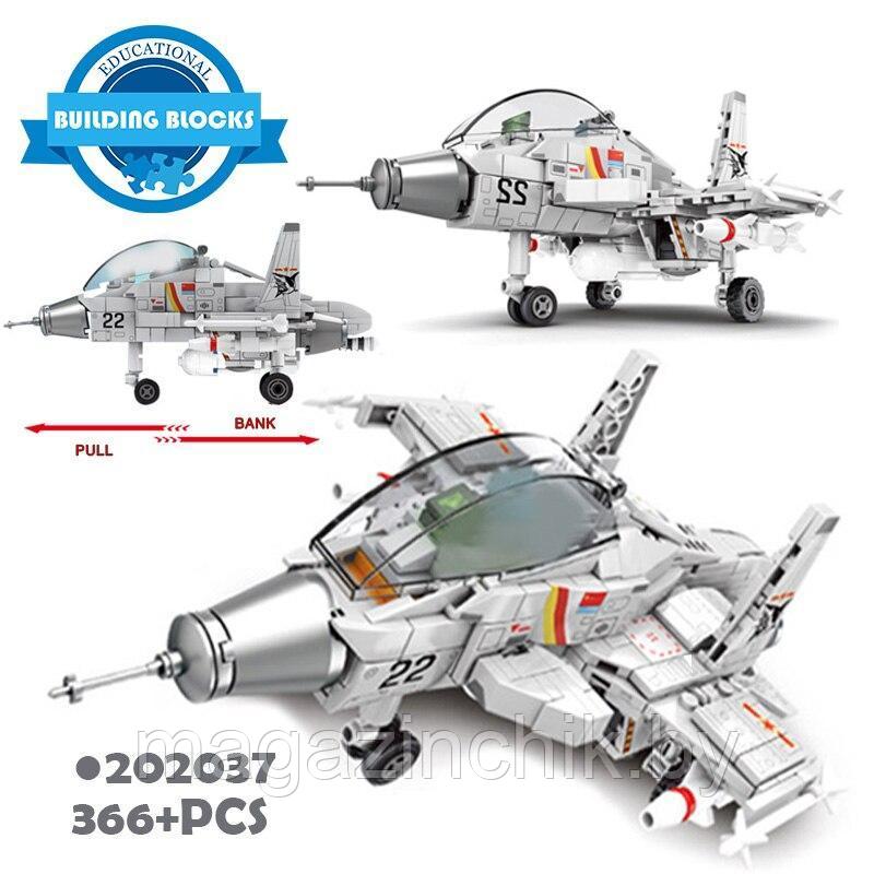 Конструктор Палубный истребитель Sembo 202037, 366 дет., аналог Лего - фото 3 - id-p153104293