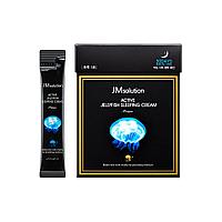 JMsolution Active Jellyfish Sleeping Cream Prime Ночной увлажняющий крем с экстрактом медузы