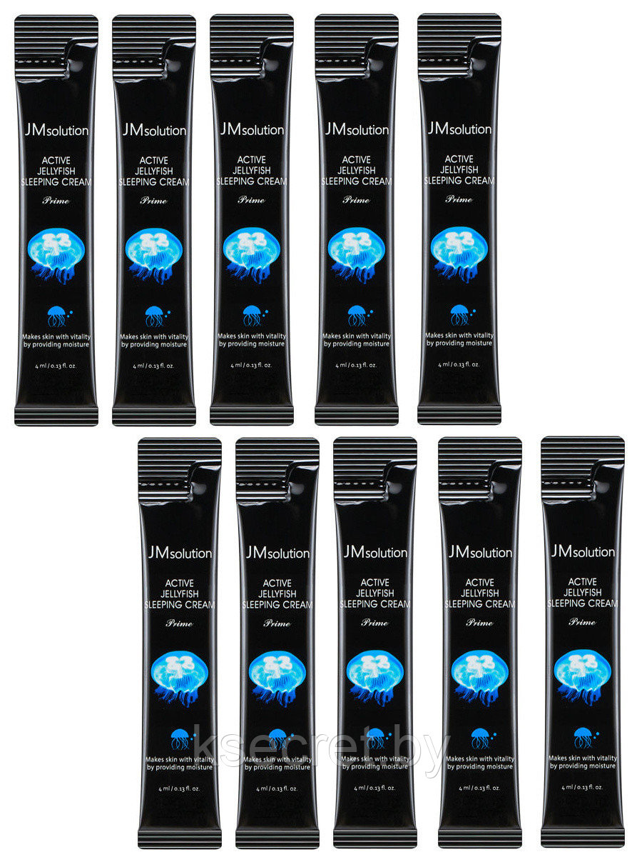 JMsolution Active Jellyfish Sleeping Cream Prime Ночной увлажняющий крем с экстрактом медузы - фото 2 - id-p153106778