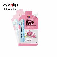 ENL POCKET Крем коллагеновый COLLAGEN ELASTIC CREAM 20g