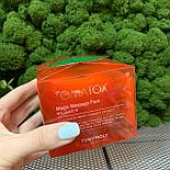 Осветляющая томатная маска Tony Moly Tomatox Magic White Massage Pack, 100мл, фото 2