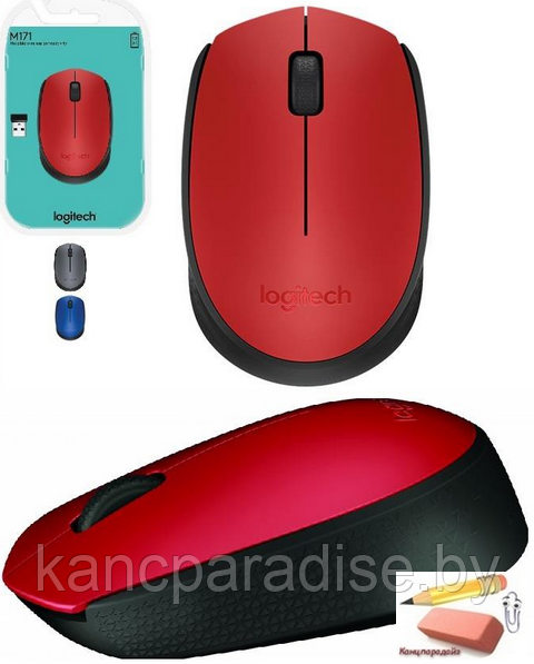 Мышь оптическая беспроводная Logitech M171 Wireless Mouse M171-EMEA-RED, арт.L910-004641 - фото 1 - id-p153106783
