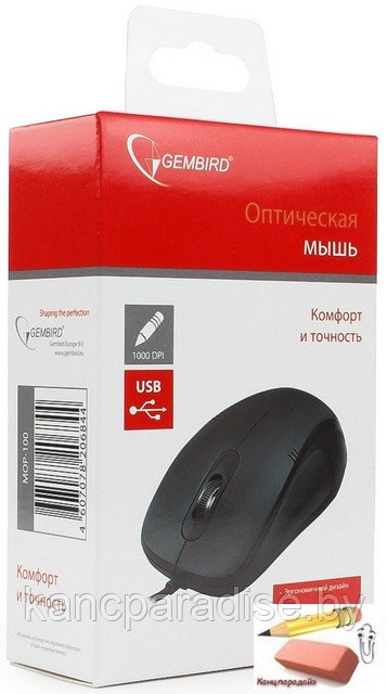 Мышь проводная Gembird MOP-100, USB, черная