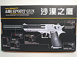 Пистолет игрушечный металлический с глушителем K-111S, фото 2