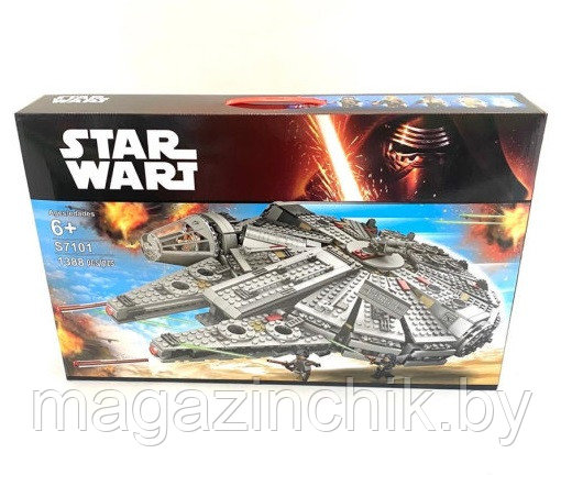 Set 75105 new arrivals