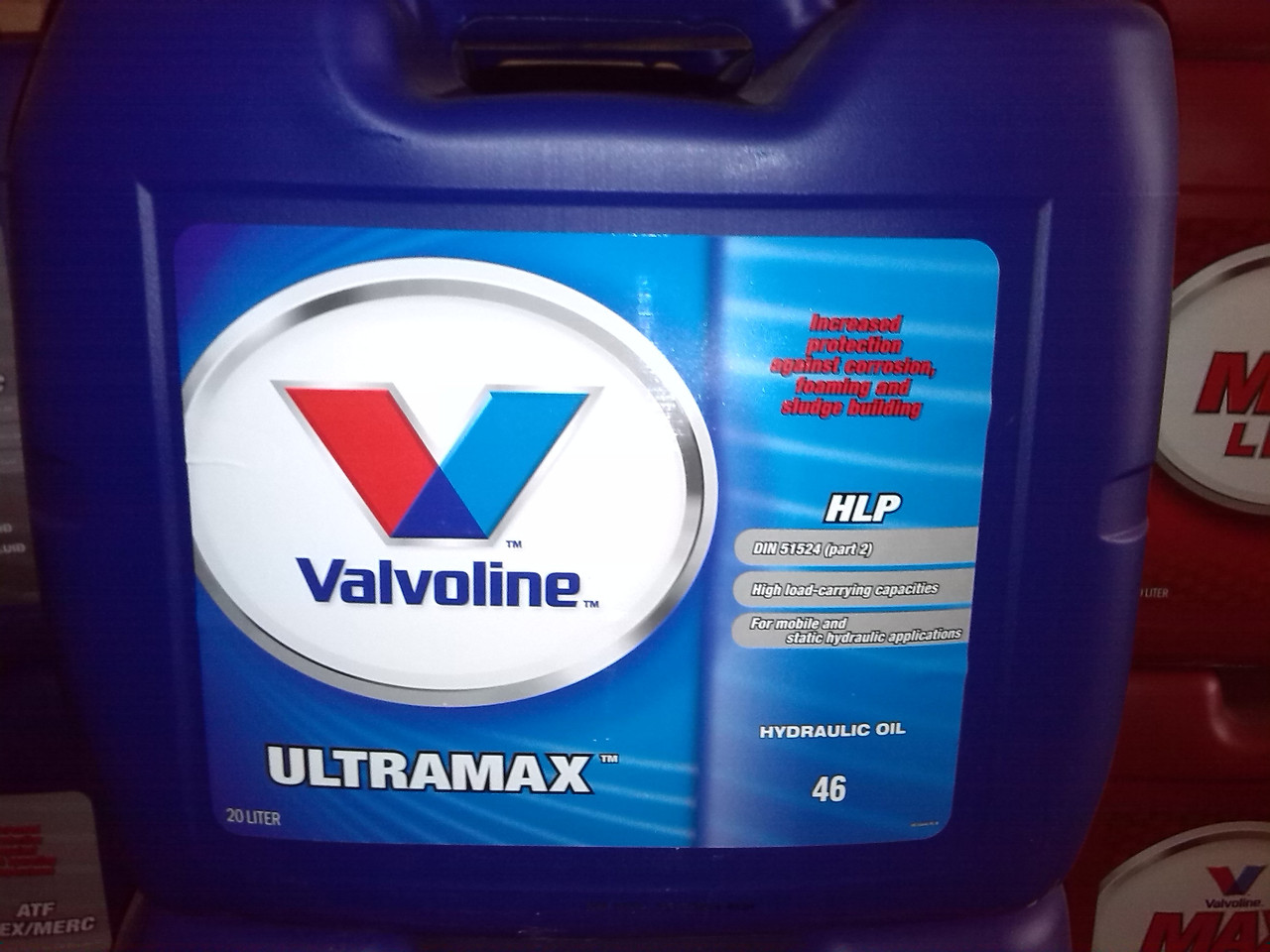 Гидравлическое масло Valvoline Ultramax HLP 46 (20л)