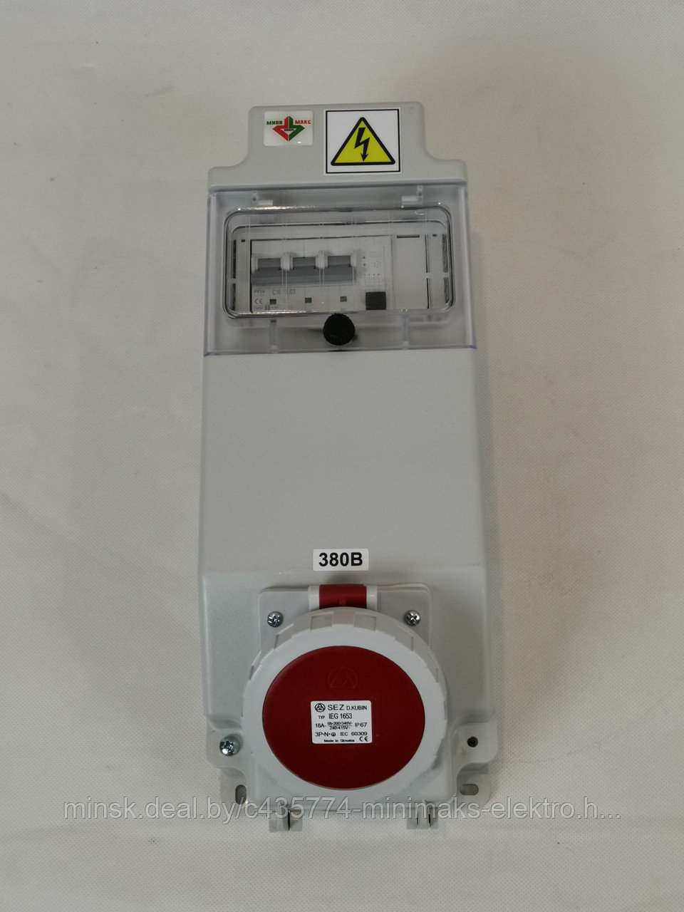 Бокс комбинированный ROS 6 AB/GFI-098 с разъемами