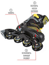 Роликовые коньки для детей Tech Team Deco yellow р-р 29-32, фото 2