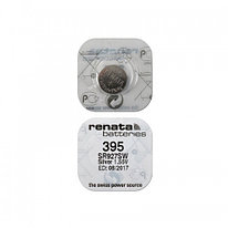 Батарейка (элемент питания) cеребряно-цинковая Renata 395 (399) (SR927SW), 1.55V, 55mAh