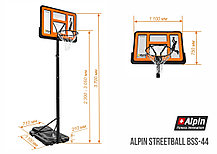 Баскетбольная стойка Alpin Streetball BSS-44, фото 2