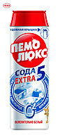 Чистящий порошок "Пемолюкс" (Henkel) 480 г. Ослепительно белый Сода EXTRA 5 Активный кислород