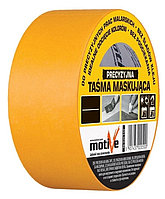 Малярная лента для чувствительных оснований Motive Precision Masking Tape, 50 м, 48 мм, Польша