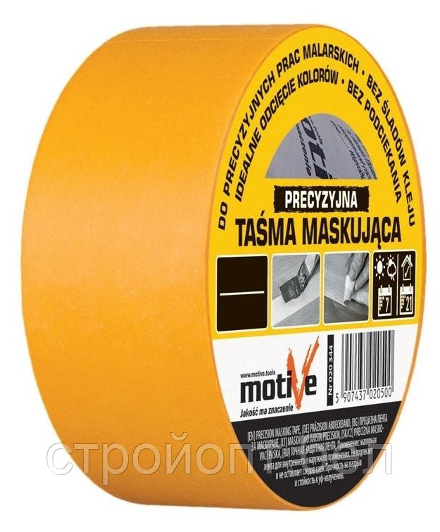 Малярная лента для чувствительных оснований Motive Precision Masking Tape, 50 м, 48 мм, Польша - фото 1 - id-p153158581