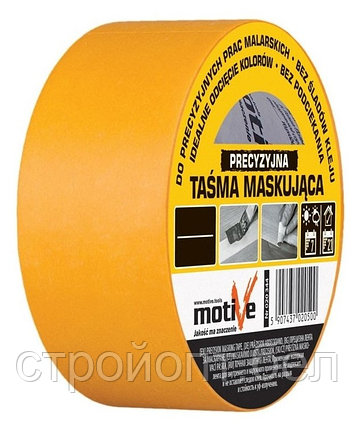 Малярная лента для чувствительных оснований Motive Precision Masking Tape, 50 м, 48 мм, Польша, фото 2