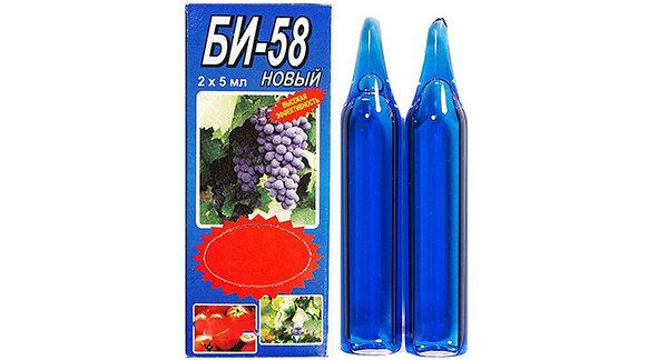 БИ-58 + Липосам-М НОВЫЙ 2х5мл (ID#153151075), Купить На Deal.By