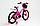 Детский облегченный велосипед Delta Prestige S 16'' + шлем (розовый), фото 8