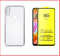 Чехол-накладка + защитное стекло 9D для Samsung Galaxy A11 SM-A115