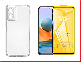 Чехол-накладка + защитное стекло 9D для Xiaomi Redmi Note 10 Pro