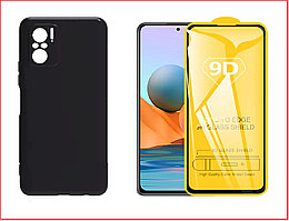 Чехол-накладка + защитное стекло 9D для Xiaomi Redmi Note 10 4g / Note 10s